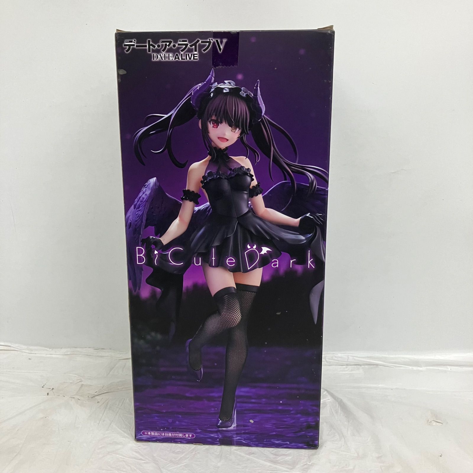 新品未開封 デートアライブフィギュア 17点セット 新品未開封 2種セット】デート・ア・ライブ 夜刀神十香 フィギュア