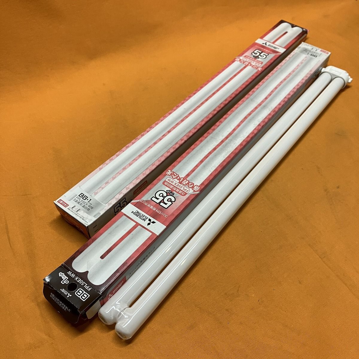 コンパクト形蛍光ランプ(2個セット) 三菱電機 FPL55EX-WW 温白色