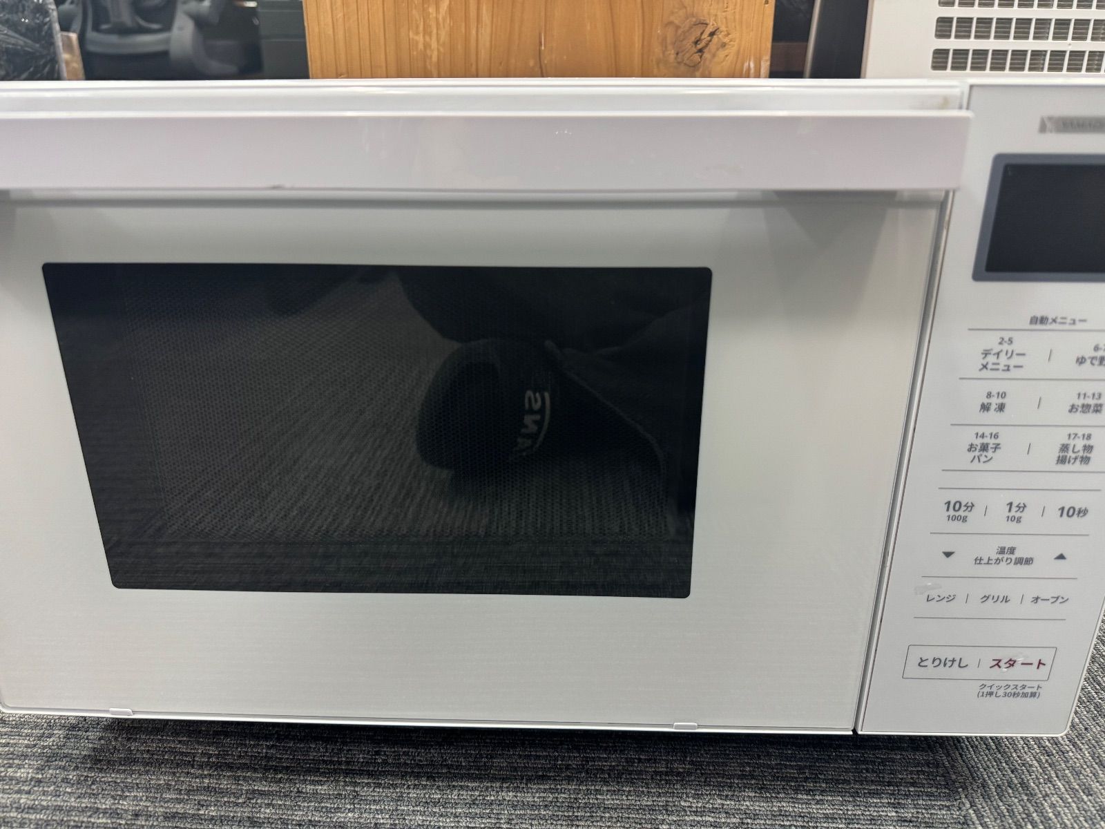 ヤマダセレクト オーブンレンジ YMW-WT18J1 電子レンジ　21年製 ヤマダデンキ、フラットテーブル採用の容量18Lオーブンレンジを19,580