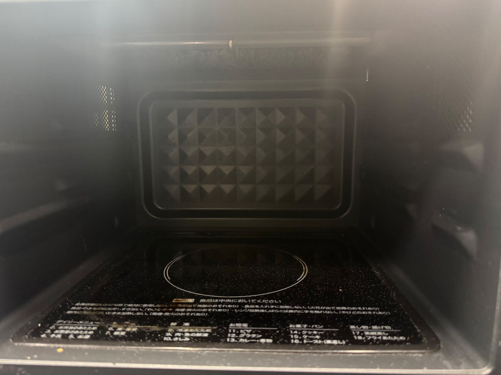 ヤマダセレクト オーブンレンジ YMW-WT18J1 電子レンジ　21年製 ヤマダデンキ、フラットテーブル採用の容量18Lオーブンレンジを19,580