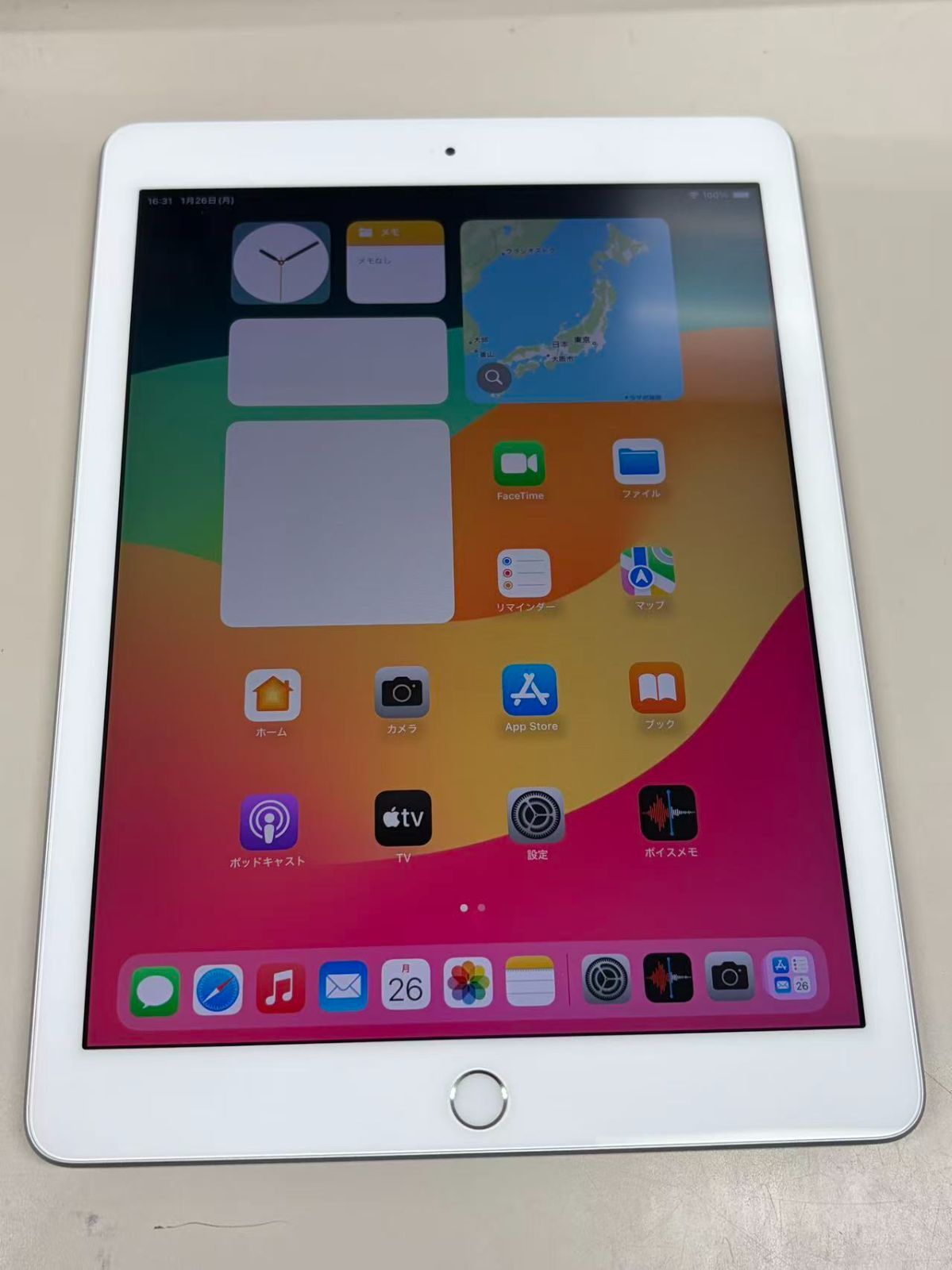 iPad 第6世代 128GB シルバー WiFi版 中古 - メルカリ