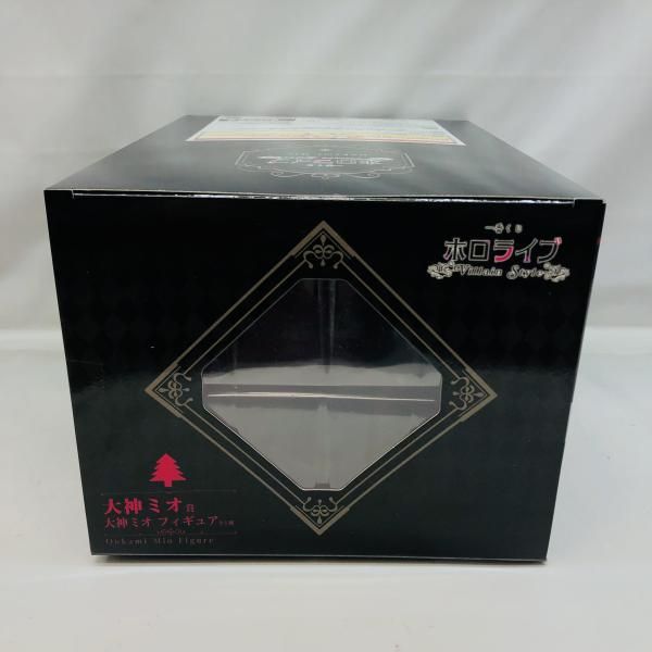 中古】未開封)大神ミオ賞 大神ミオ フィギュア ｢一番くじ ホロライブ