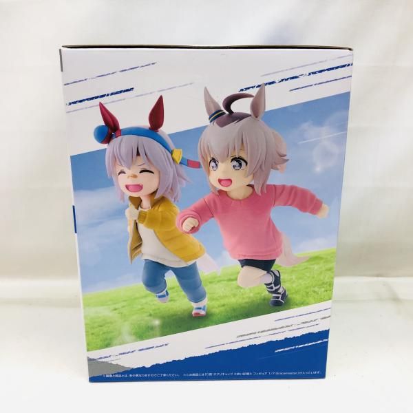 中古】未開封)D賞 オグリキャップ <幼い記憶> フィギュア 1/7 中古】未開封)D賞 オグリキャップ <幼い記憶> フィギュア 1/7