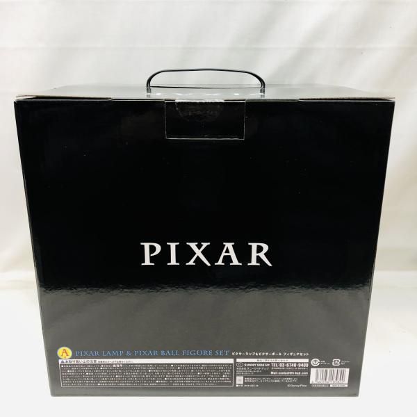中古】未開封)A賞 ピクサーランプ＆ピクサーボール フィギュアセット