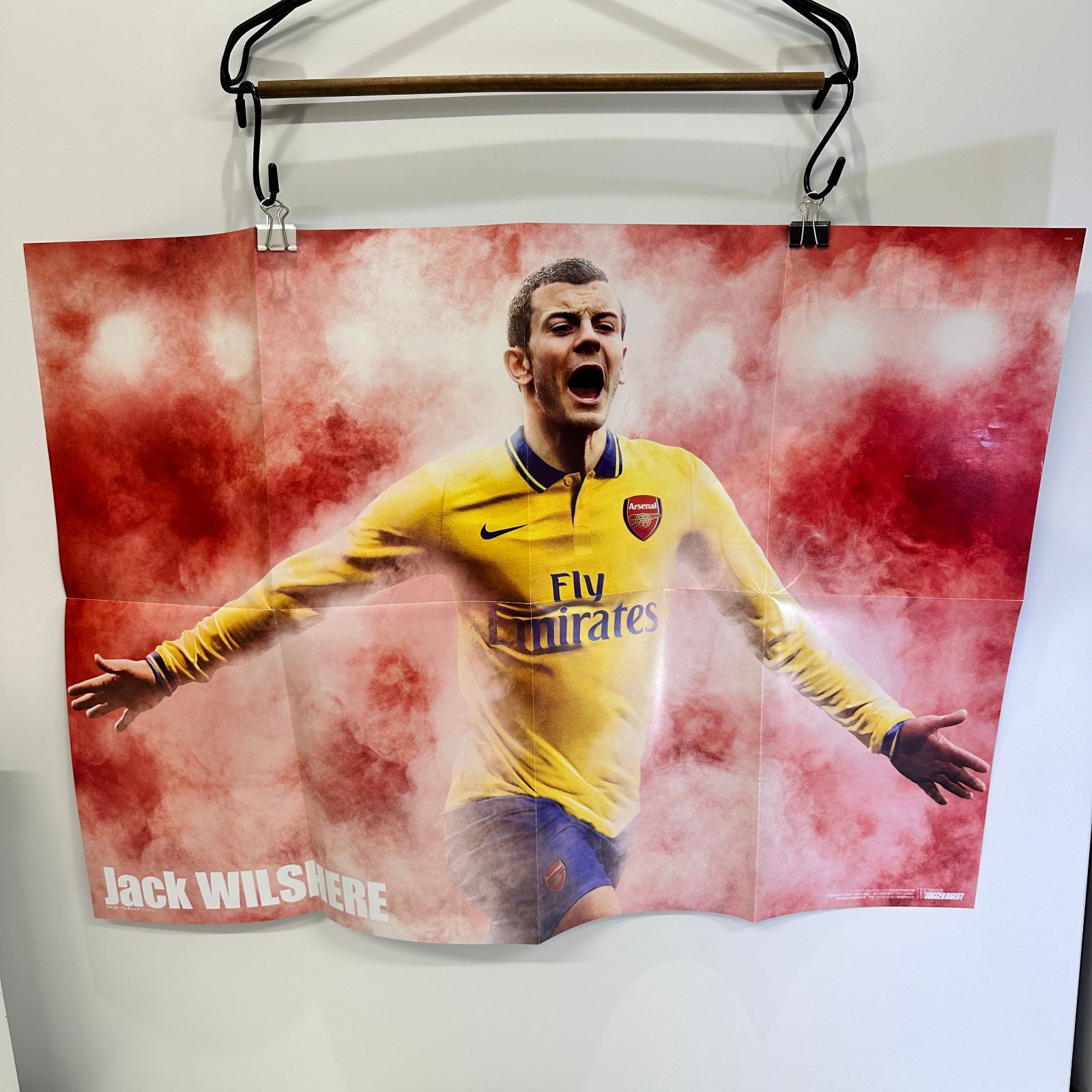 長友佑都 ジャック・ウィルシャー ワールドサッカーダイジェスト 付録