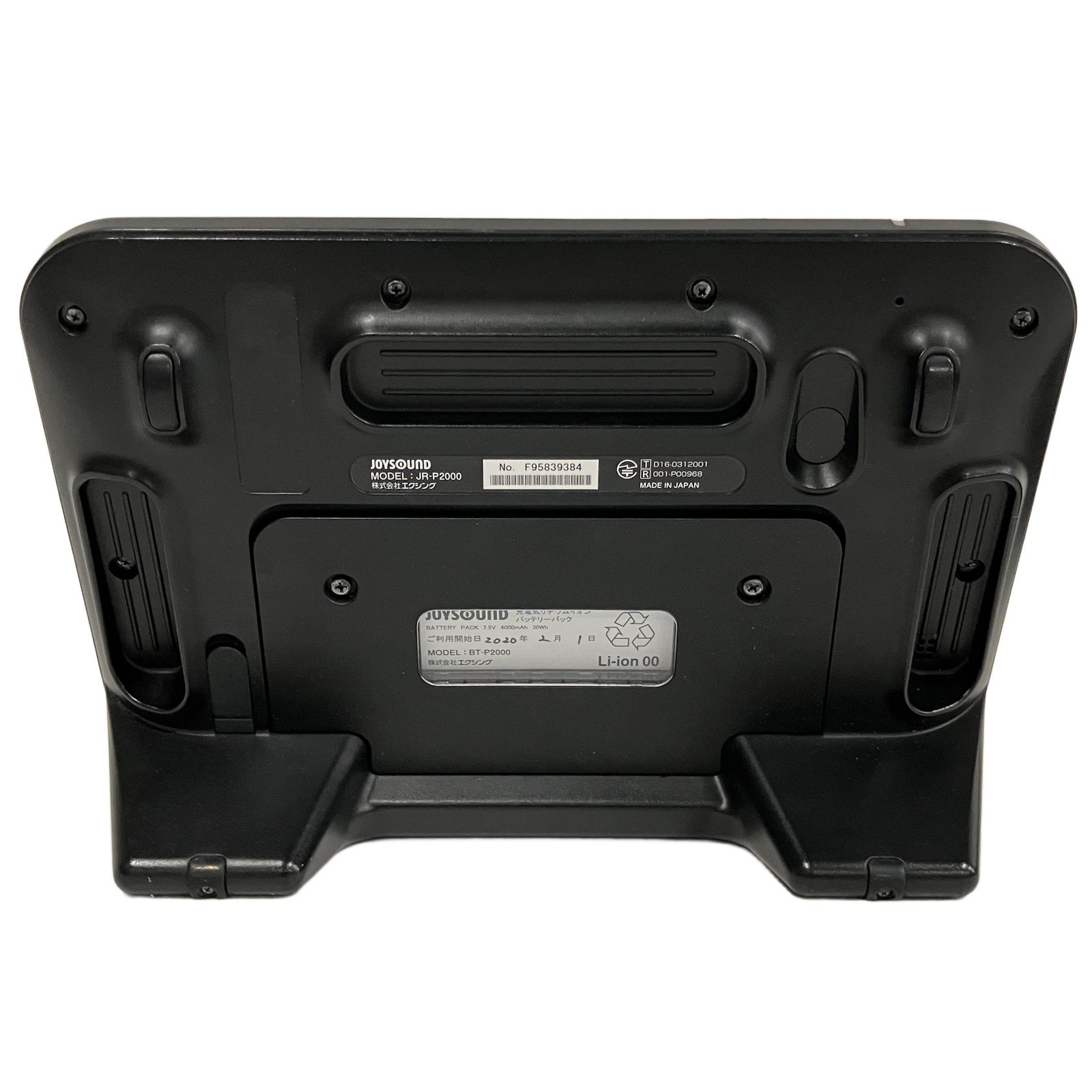 JOYSOUND キョクナビ XING ジョイサウンド キョクナビクィーン 美品 株式会社エクシング