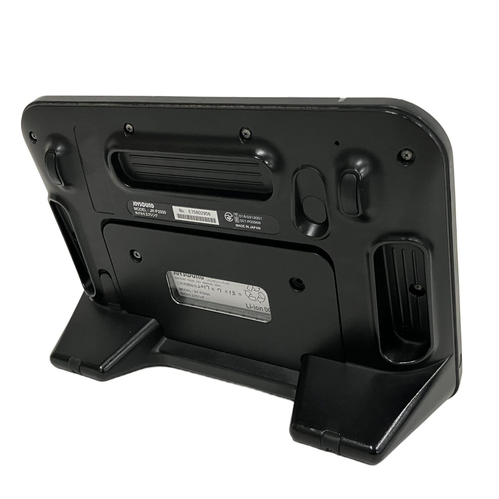 エンシング JOYSOUND JR-P2000 JOYPad キョクナビ カラオケ 機器