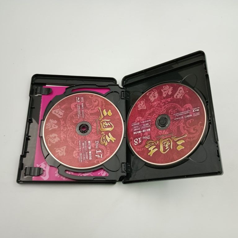  三国志 Three Kingdoms 第6部 周瑜絶命 Blu-ray 邦画 日本映画 ブルーレイ