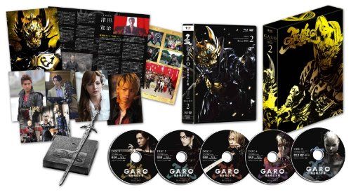 牙狼 GARO ~闇を照らす者~ Blu-ray BOX 2