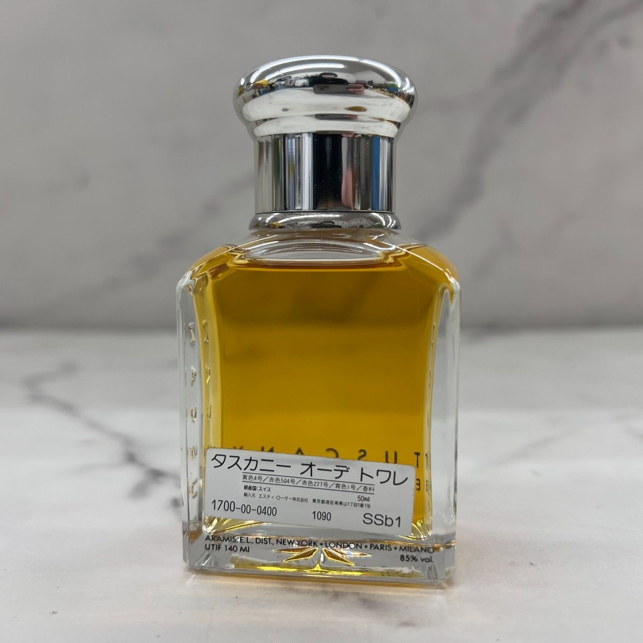 TUSCANY タスカニー オーデトワレ 100ml TUSCANY タスカニー オーデトワレ 100ml | アラミス タスカニー