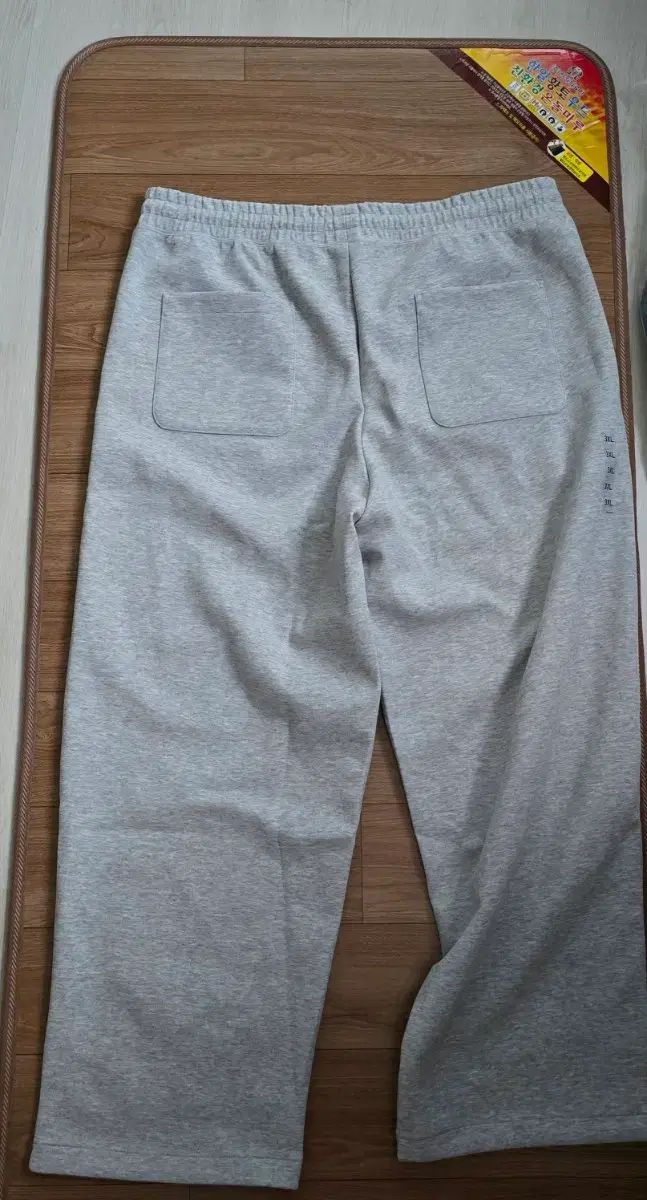 ユニクロ スウェット ワイド パンツ 3XL 【公式通販】