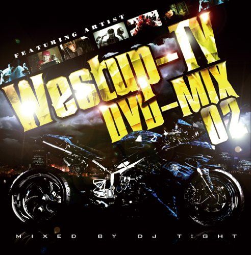 Westup-TV DVD-MIX 02 mixed by DJ T!GHT(DVD付)(中古品) - メルカリ