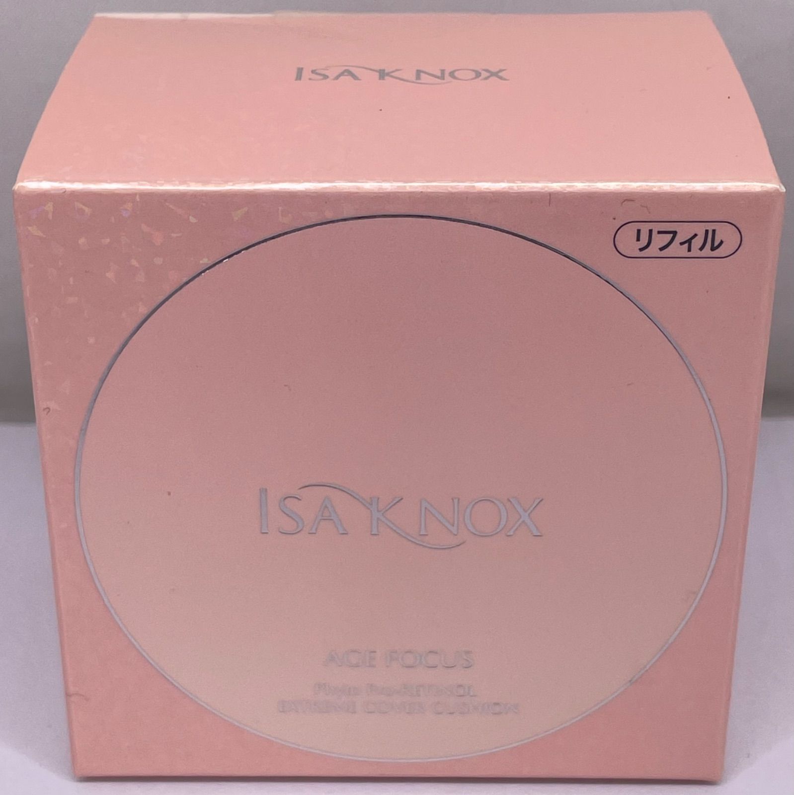 イザノックス ジュエル エクストリームカバー クッション - メルカリ