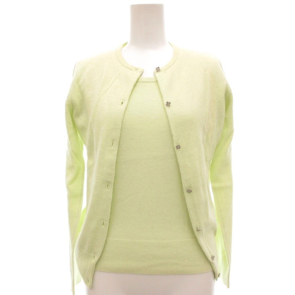 クイーンズコート QUEENS COURT アンサンブルニット セーター