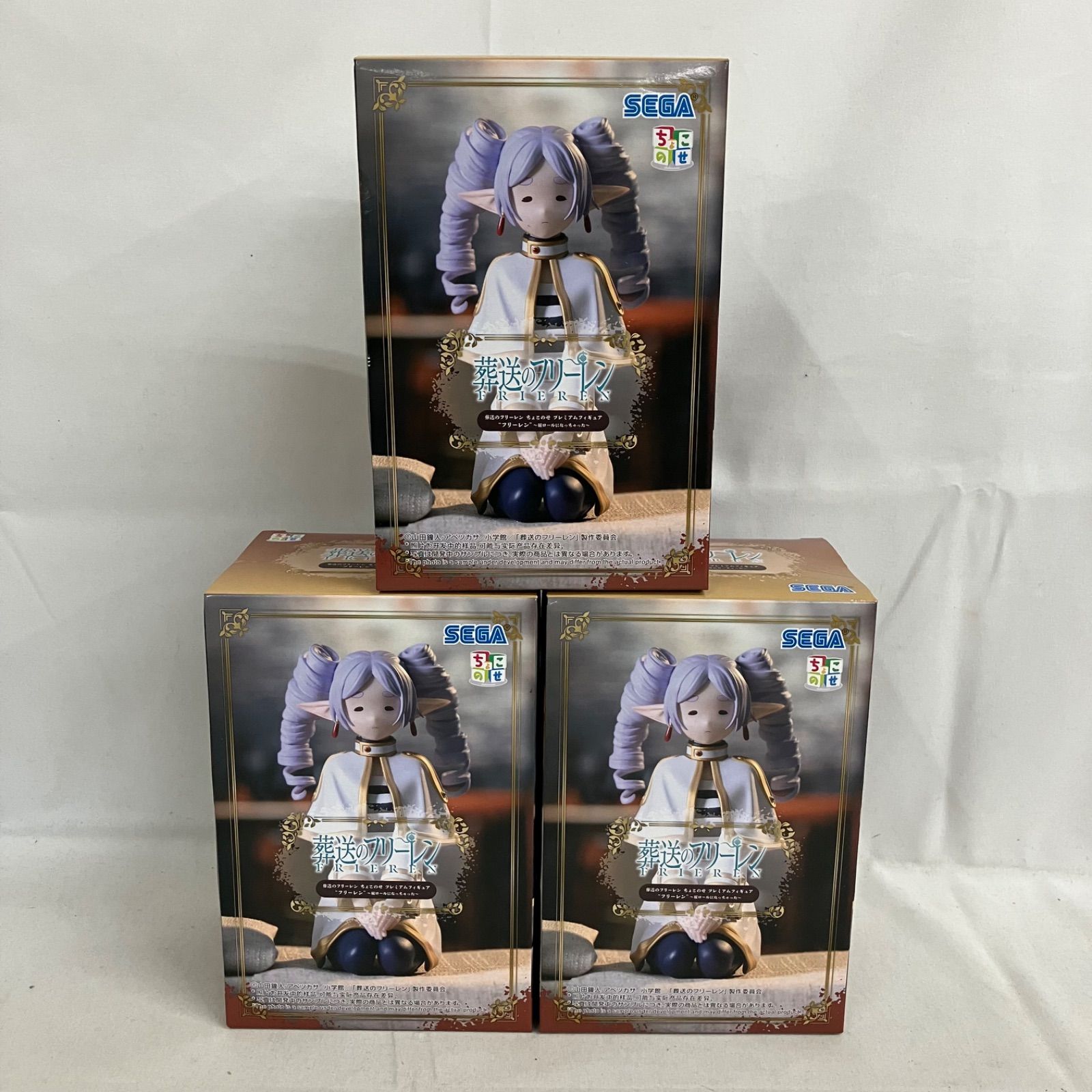 未開封 葬送のフリーレン ちょこのせ フリーレン 縦ロールになっちゃっ