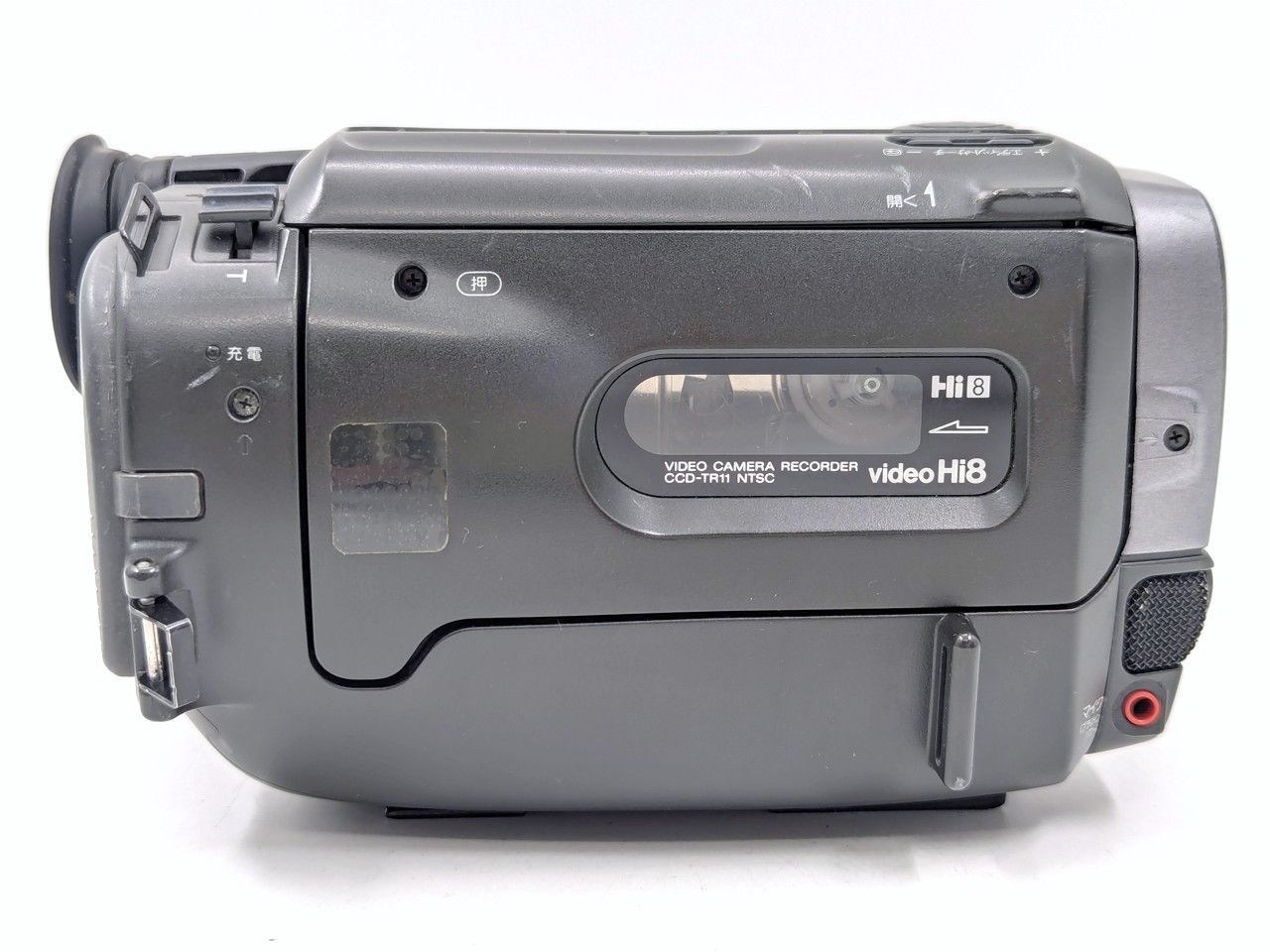 8mmテープのダビングに！ SONY ソニー ビデオカメラ CCD-TR11 02 7日間