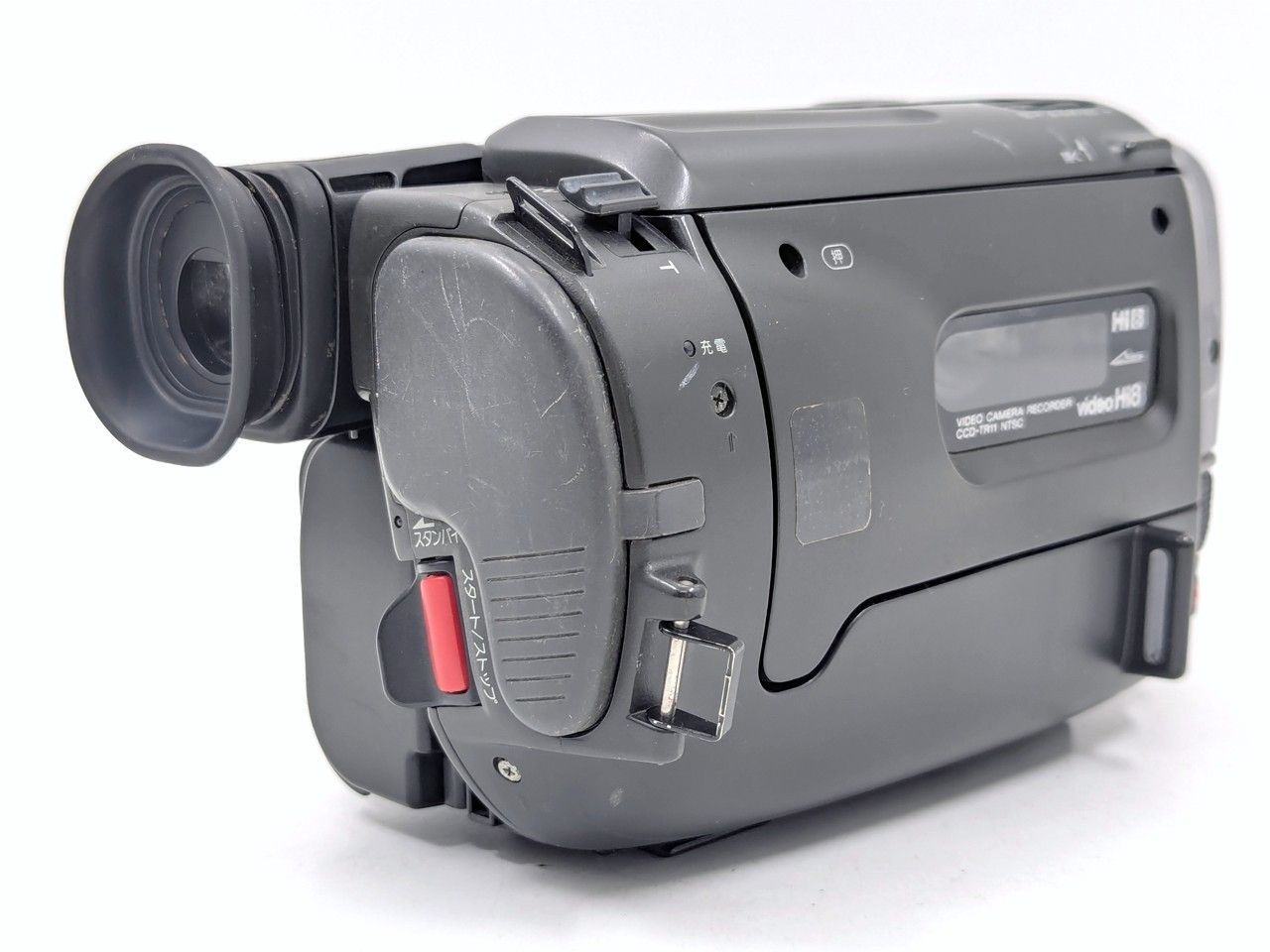 8mmテープのダビングに！ SONY ソニー ビデオカメラ CCD-TR11 02 7日間