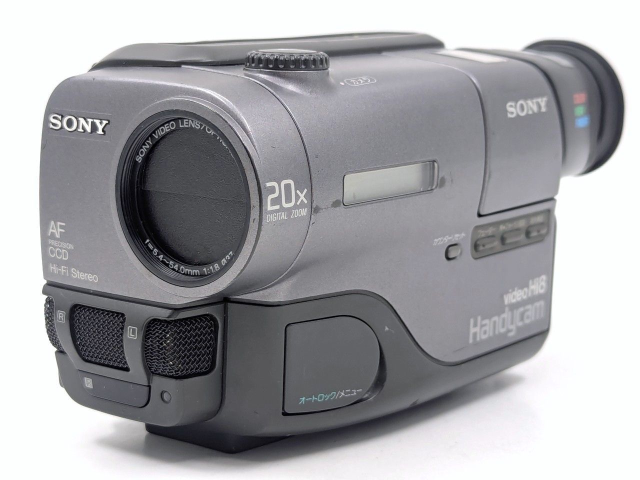 8mmテープのダビングに！ SONY ソニー ビデオカメラ CCD-TR11 02 7日間