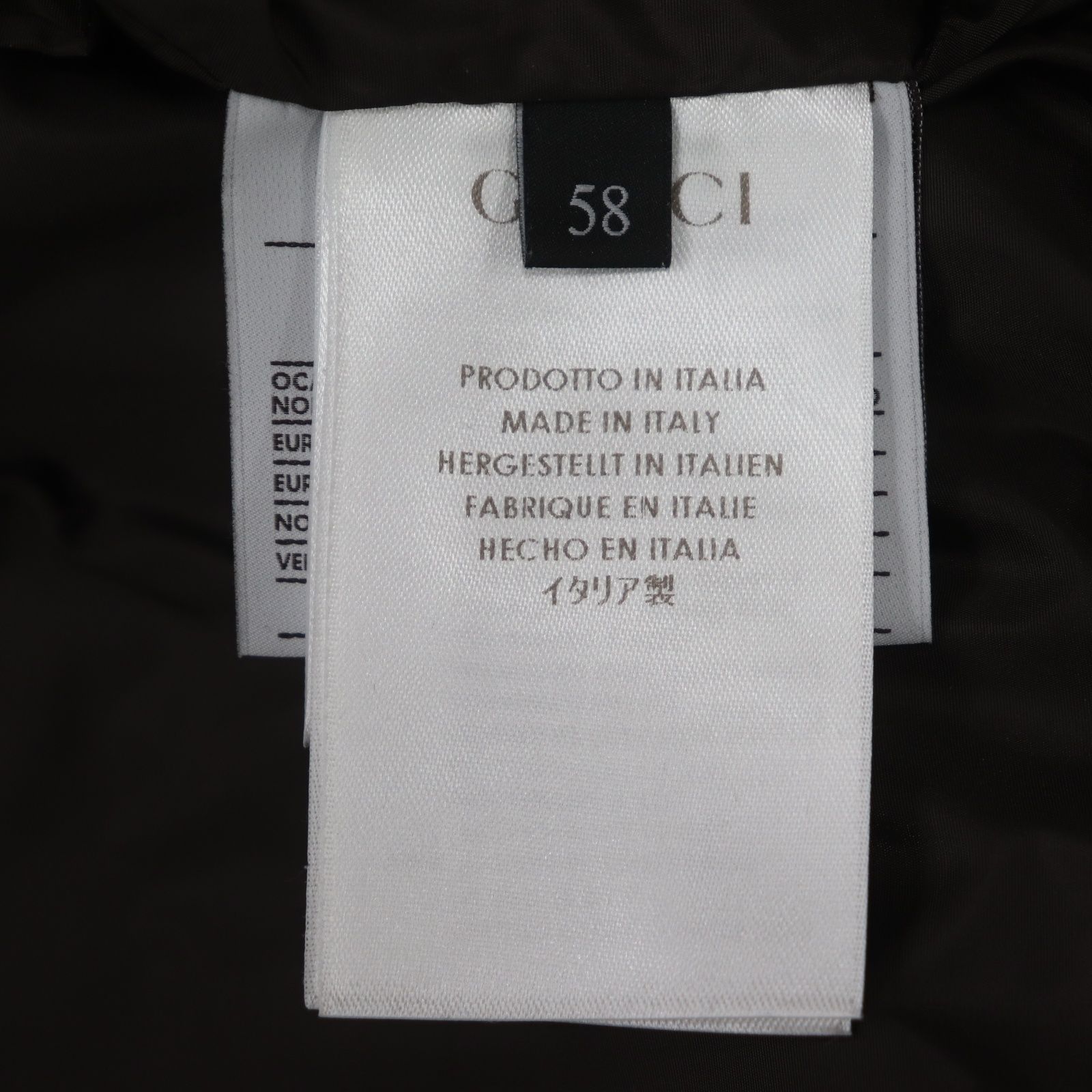 ITY14LUBJ0G8 GUCCI グッチ ダウン ベスト ブラウン メンズ サイズ 58