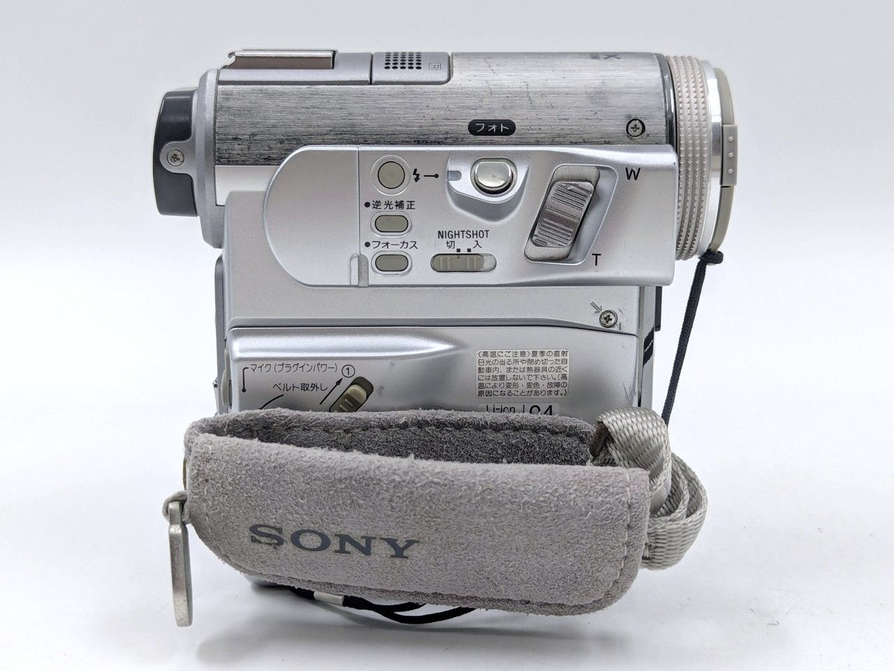 miniDVのダビングに！ SONY ビデオカメラ DCR-PC350 2 miniDVのダビングに！ SONY ビデオカメラ DCR-PC350 02 【公式通販】