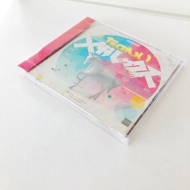 たのしいメガレックス CD【I1920-007】034 - メルカリ