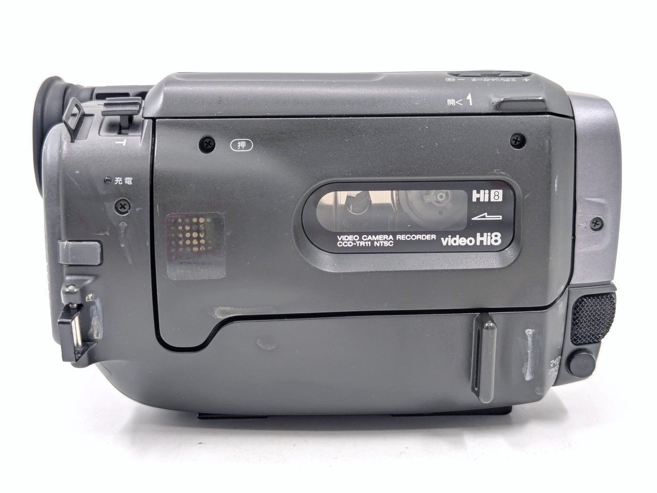 8mmテープのダビングに！ SONY ソニー ビデオカメラ CCD-TR11 03 7日間