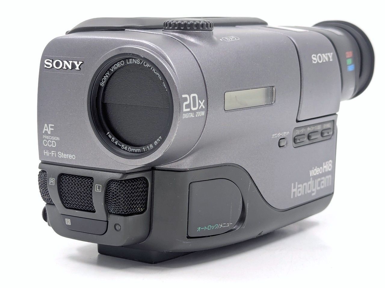 8mmテープのダビングに！ SONY ソニー ビデオカメラ CCD-TR11 03 7日間