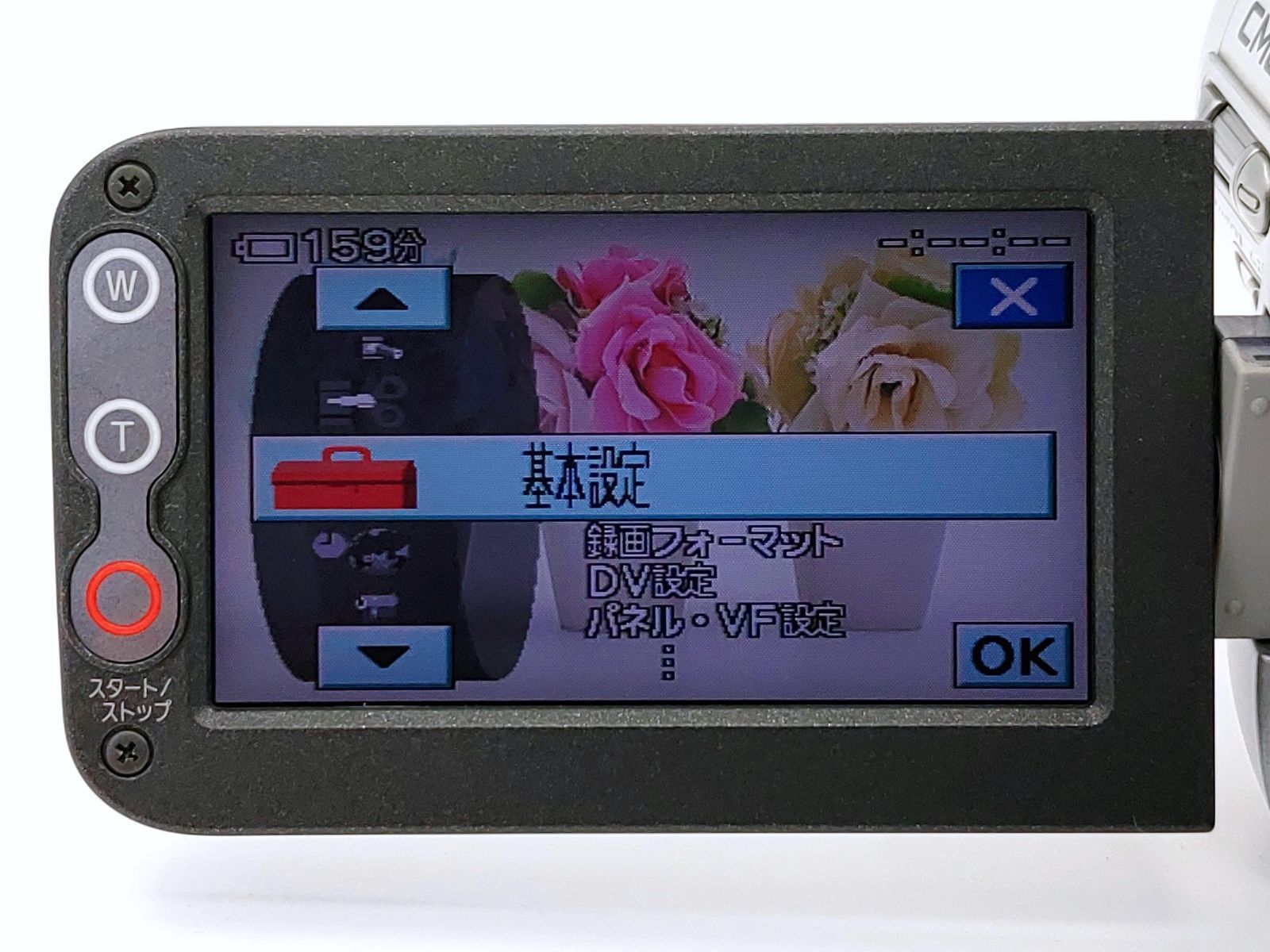 miniDVのダビングに！ SONY ビデオカメラ HDR-HC3 02 miniDVのダビングに！ SONY ソニー ビデオカメラ HDR-HC3 02 7日間保証