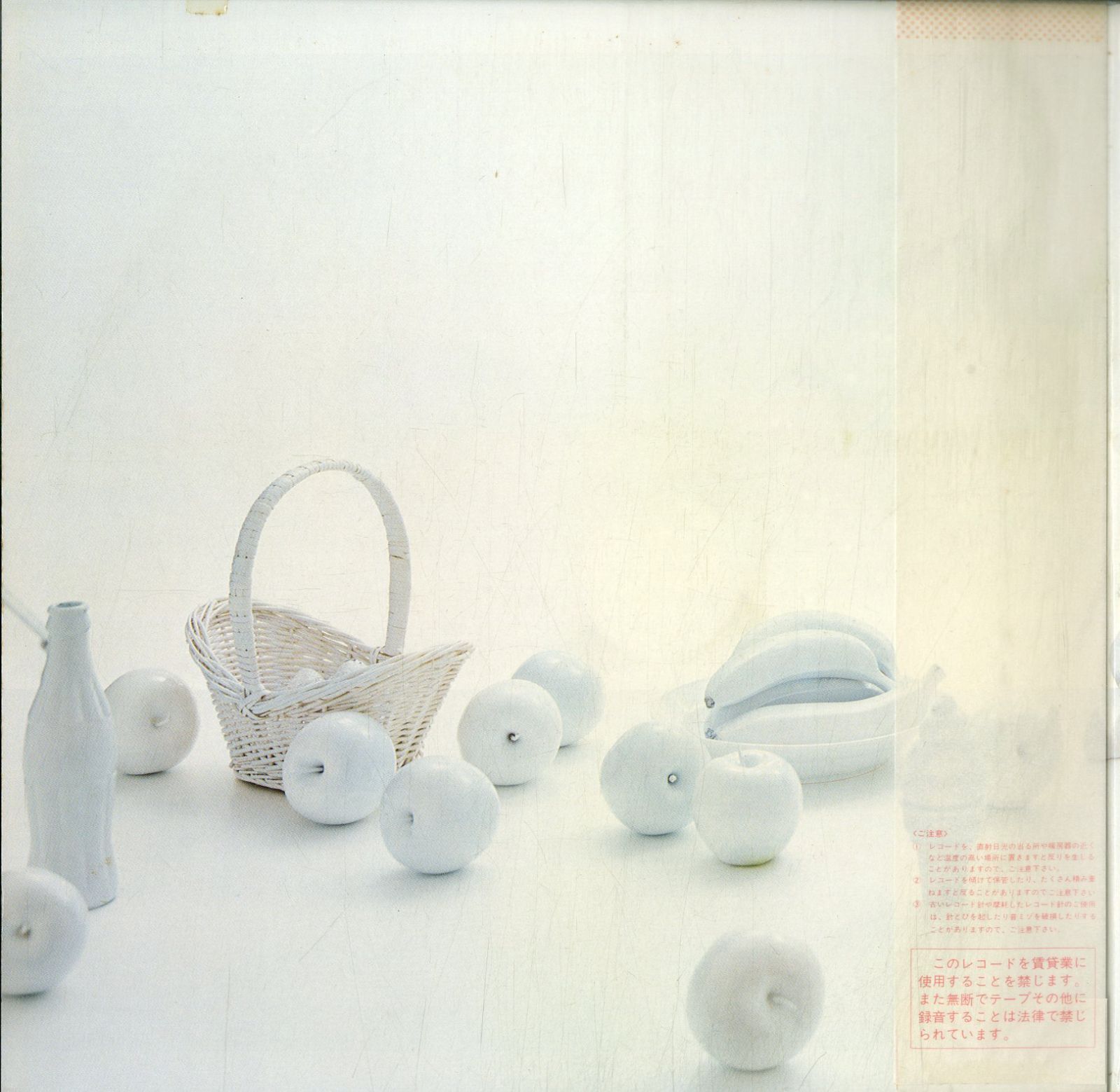 堀ちえみ 写真 専用アルバム Amazon.co.jp: 堀ちえみ 1982年ファーストコンサートアルバム&写真集