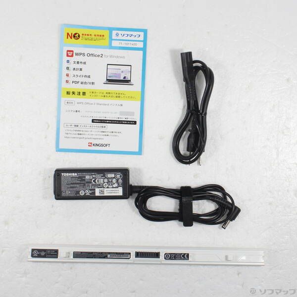 東芝 dynabook T55/GG PT55GGP-BEA2 中古- メルカリ