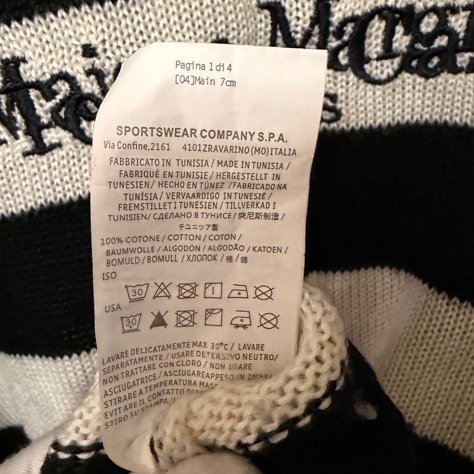 C440 Maison Margiela（メゾン マルジェラ) Tommy Cash（トミー