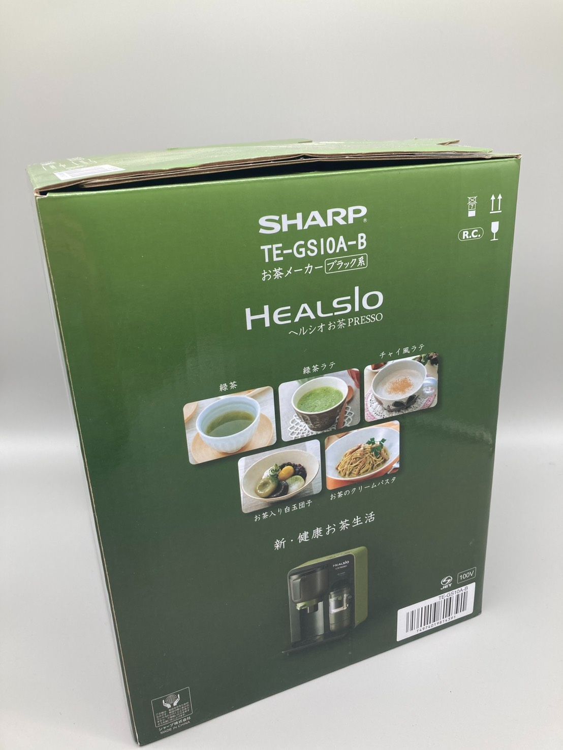 未使用品】 シャープ SHARP ヘルシオ お茶プレッソ お茶メーカー TE