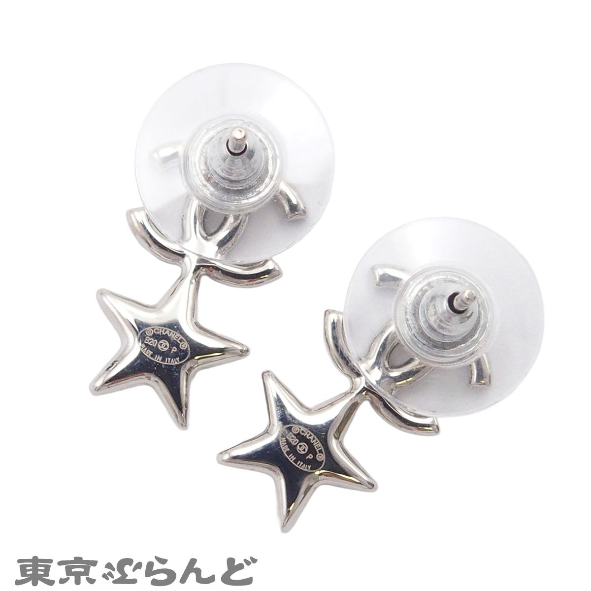 値下げCHANEL CHANEL ココマーク スターピアス B20P シャネル ココ 