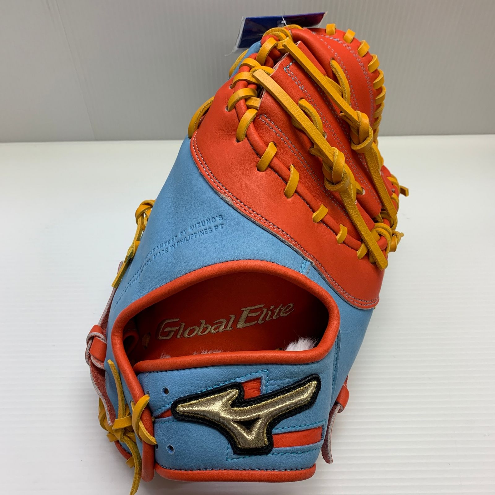ミズノ MIZUNO グローバルエリート 軟式 大人 一般 ファーストミット
