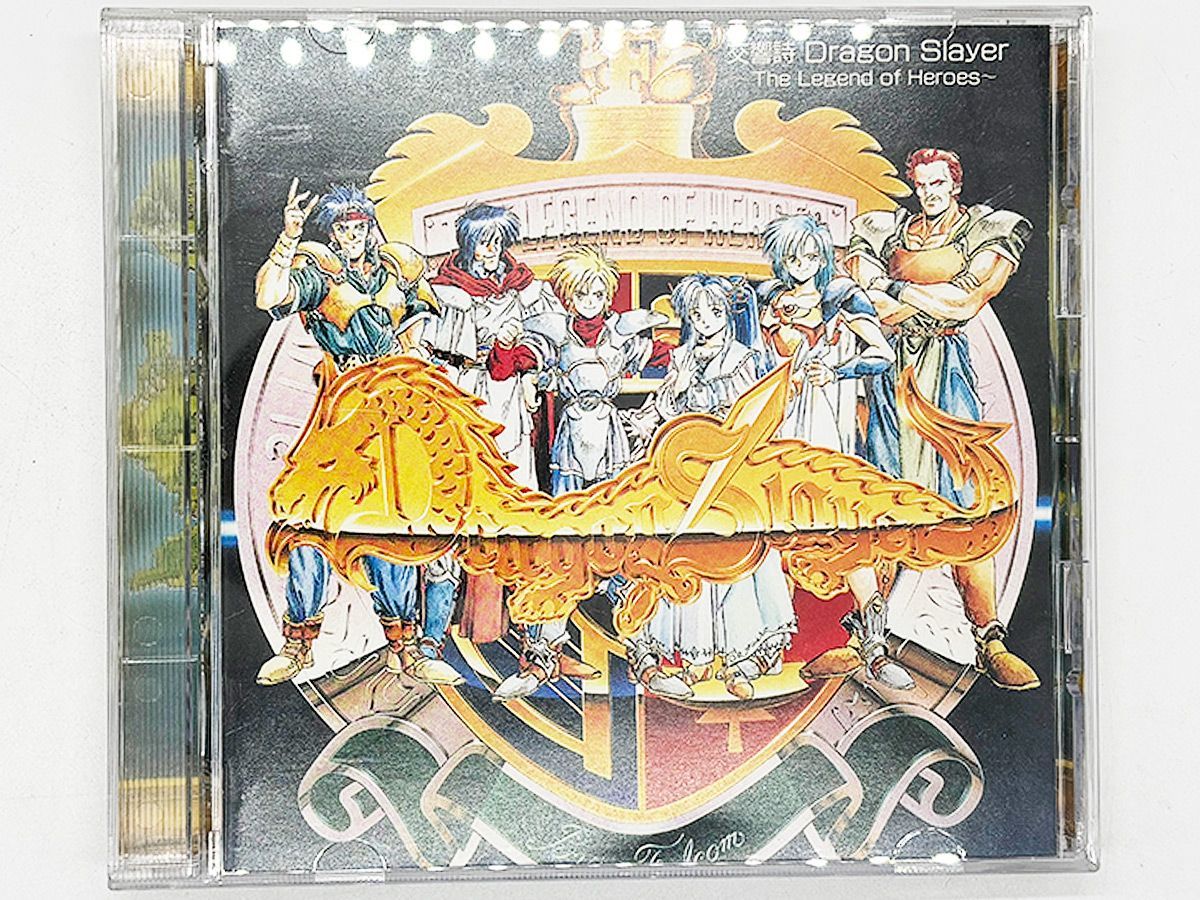 オリジナルサウンドトラックCD 「ドラゴンスレイヤー」2000枚限定 廃盤 オリジナルサウンドトラックCD 「ドラゴンスレイヤー」2000枚限定