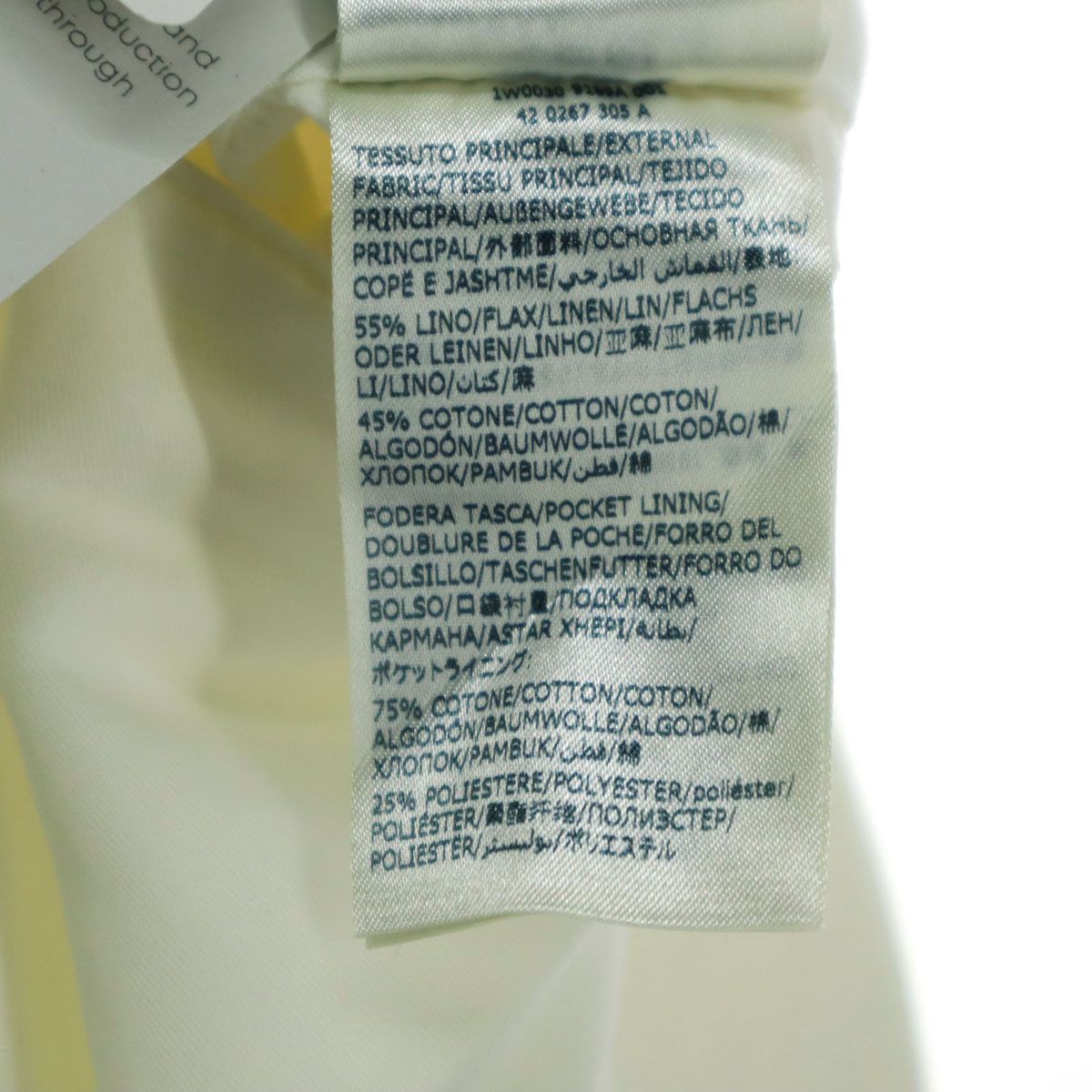 未使用 INCOTEX インコテックス SLOWWEAR ルーマニア製 ロングパンツ