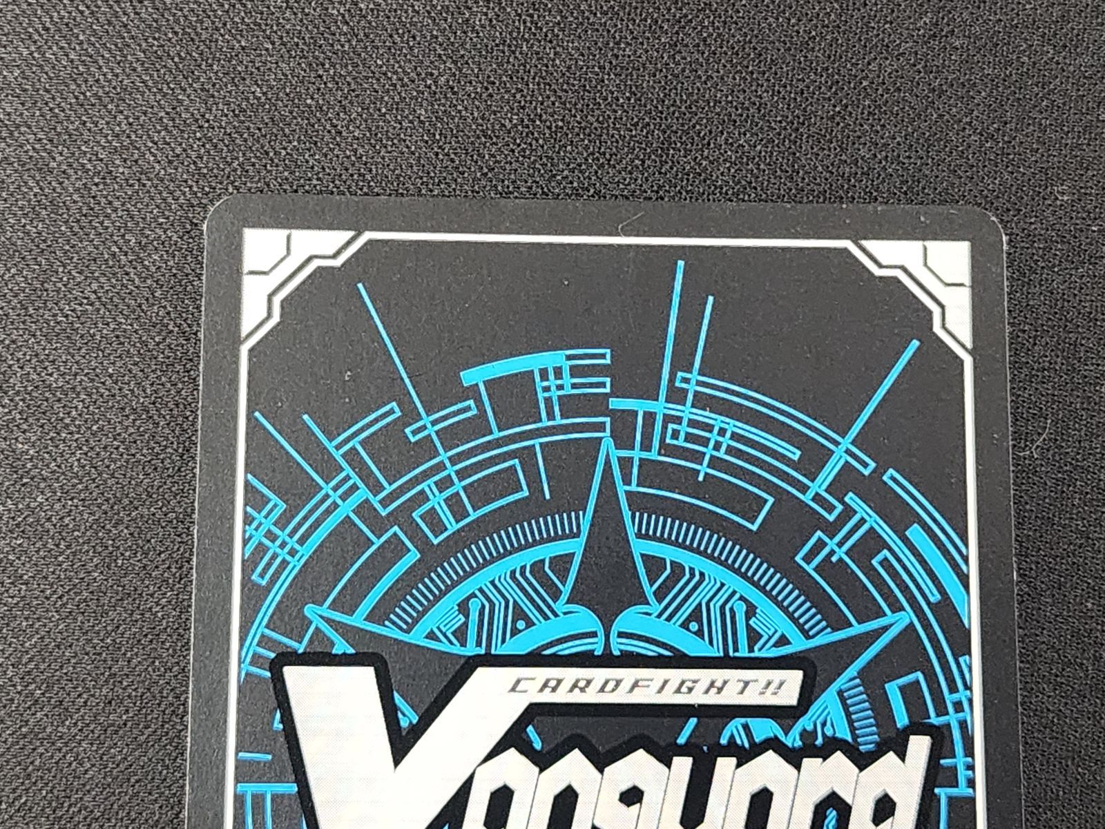 VG ヴァンガード イマジナリーギフト アクセル 立凪コーリン SCR V-GM