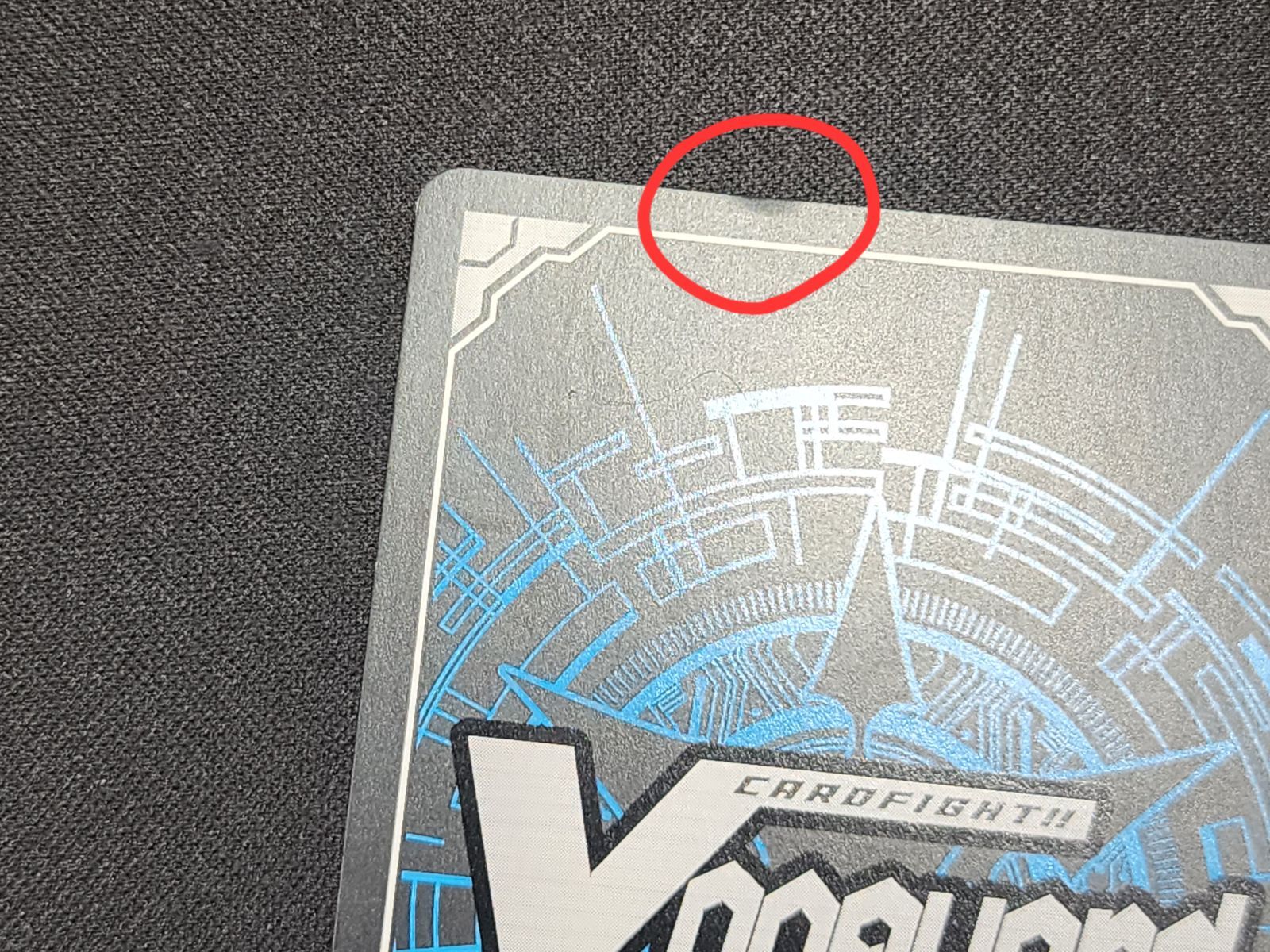 VG ヴァンガード イマジナリーギフト アクセル 立凪コーリン SCR V-GM