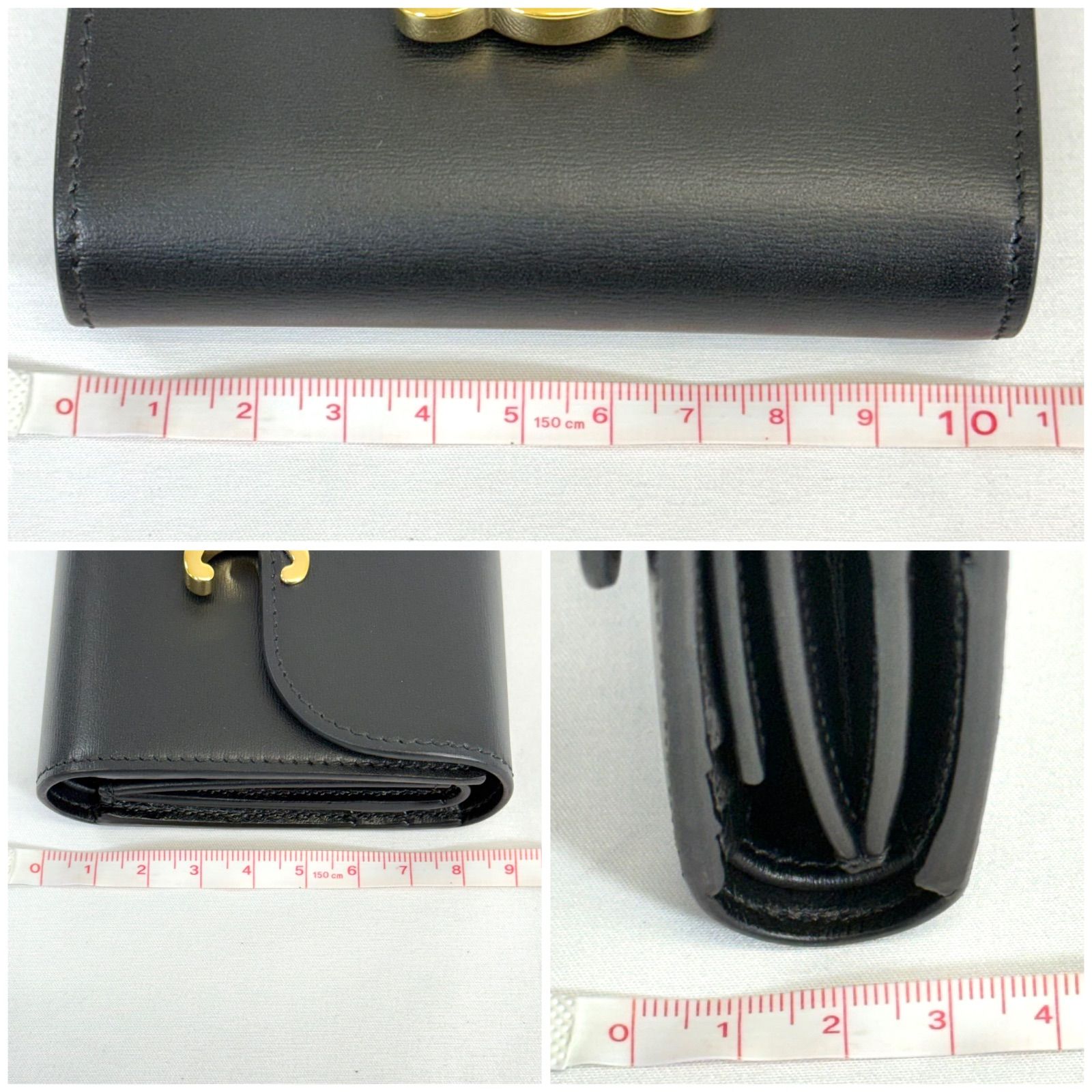 人気・美品】CELINE セリーヌ トリオンフ スモール フラップ
