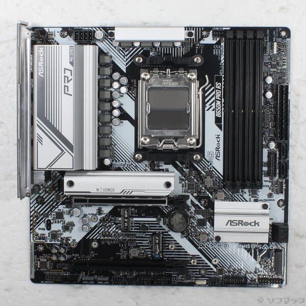 ソフマップ 〔品〕 B650M Pro RS【377】