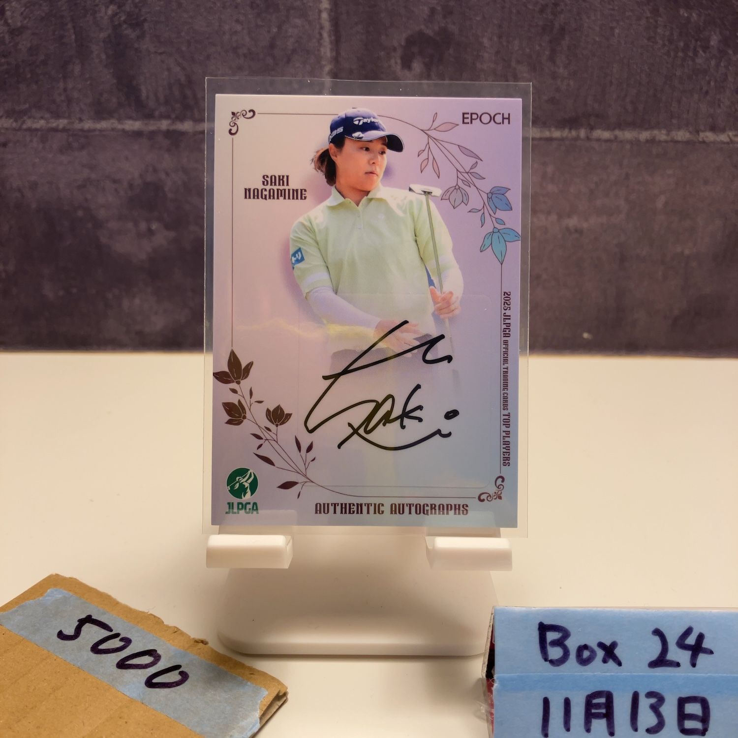 永峰咲希プロ　直筆サイン入り　キャップ　アクサ　レディース　ゴルフ 永峰咲希プロ 直筆サイン入り キャップ アクサ レディース ゴルフ 永峰