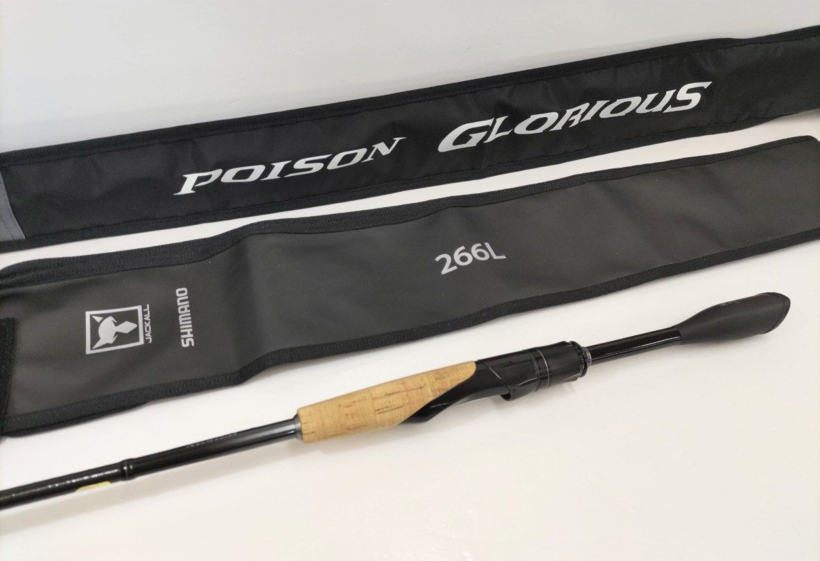 美品・送料込み】シマノ 21ポイズングロリアス 266L（01）バーサタイル