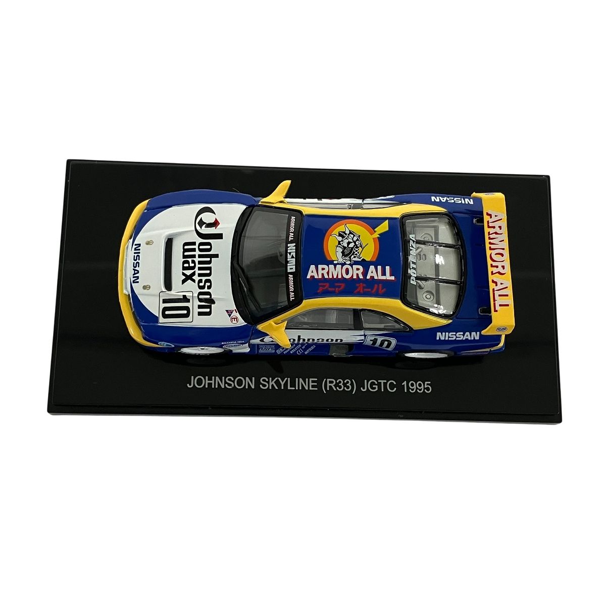 EBBRO 43933 44193 44195 1/43スケール 3点セット JGTC SKYLINE