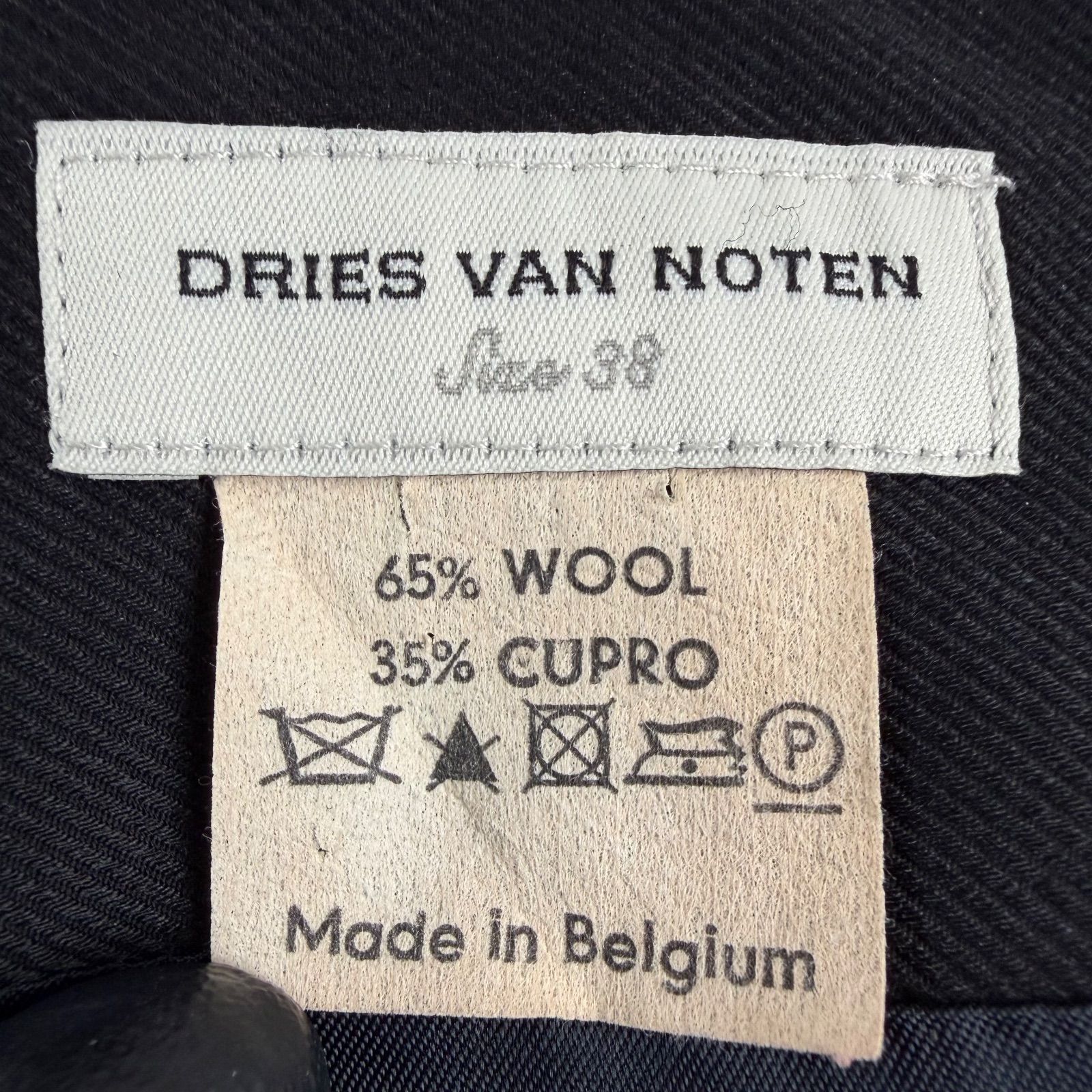 DRIES VAN NOTEN / ドリスヴァンノッテン ウールスカート ひざ丈 裏地