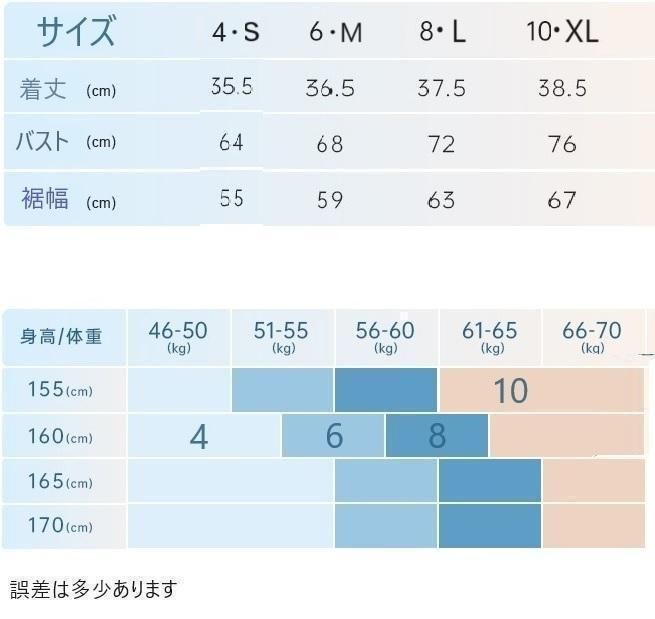 アイボリー XL サイズ ヨガウェア タンクトップ ブラトップス スポーツ