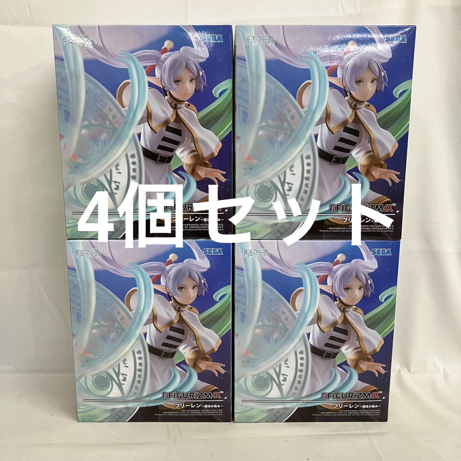 葬送のフリーレン FIGURIZMα フリーレン 魔法の高み 16個 Amazon.co.jp: フリーレン フィギュア 葬送の*フリーレン FIGURIZMα