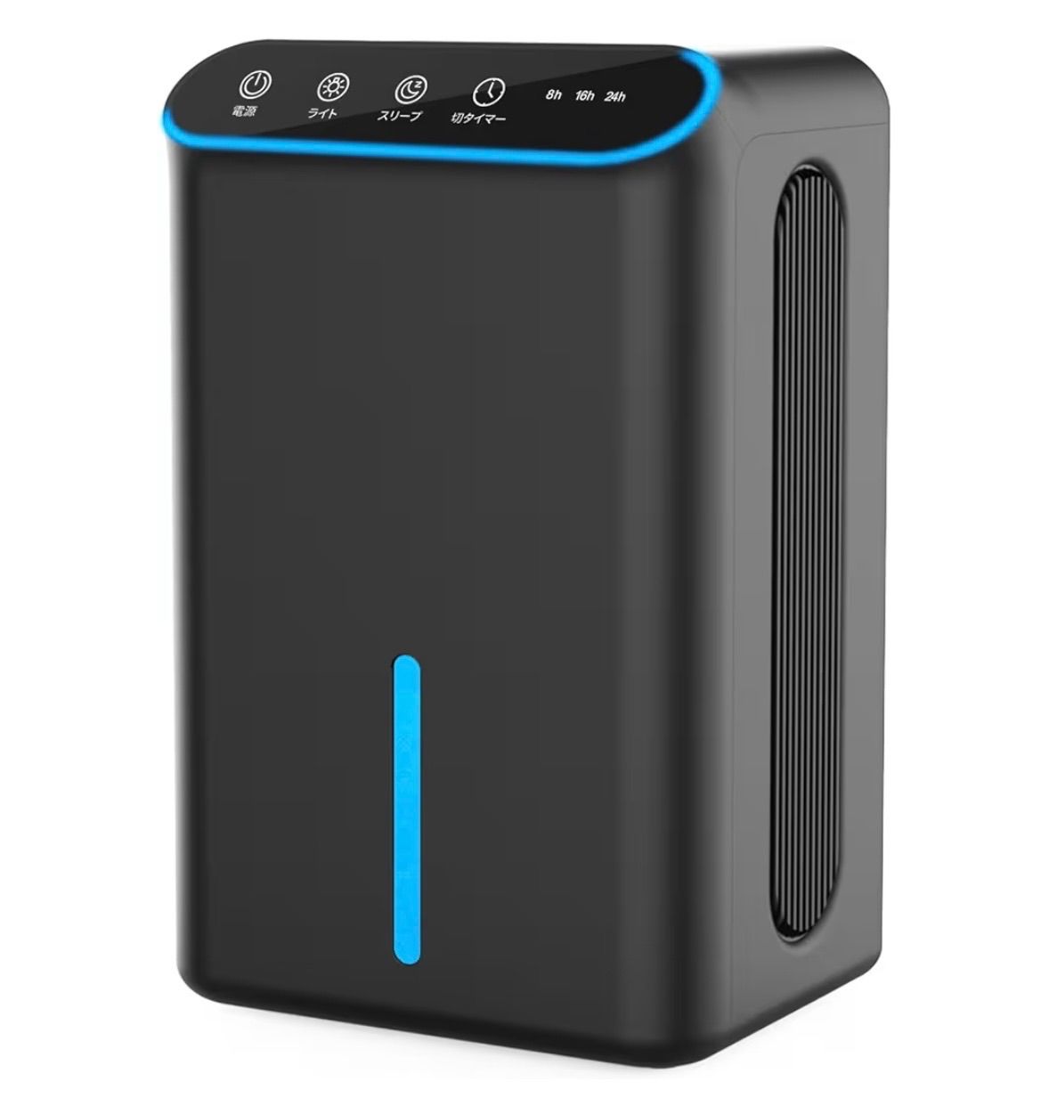 2025最新進化】除湿機 小型 除湿器【ダブルペルチェ式で除湿量UP