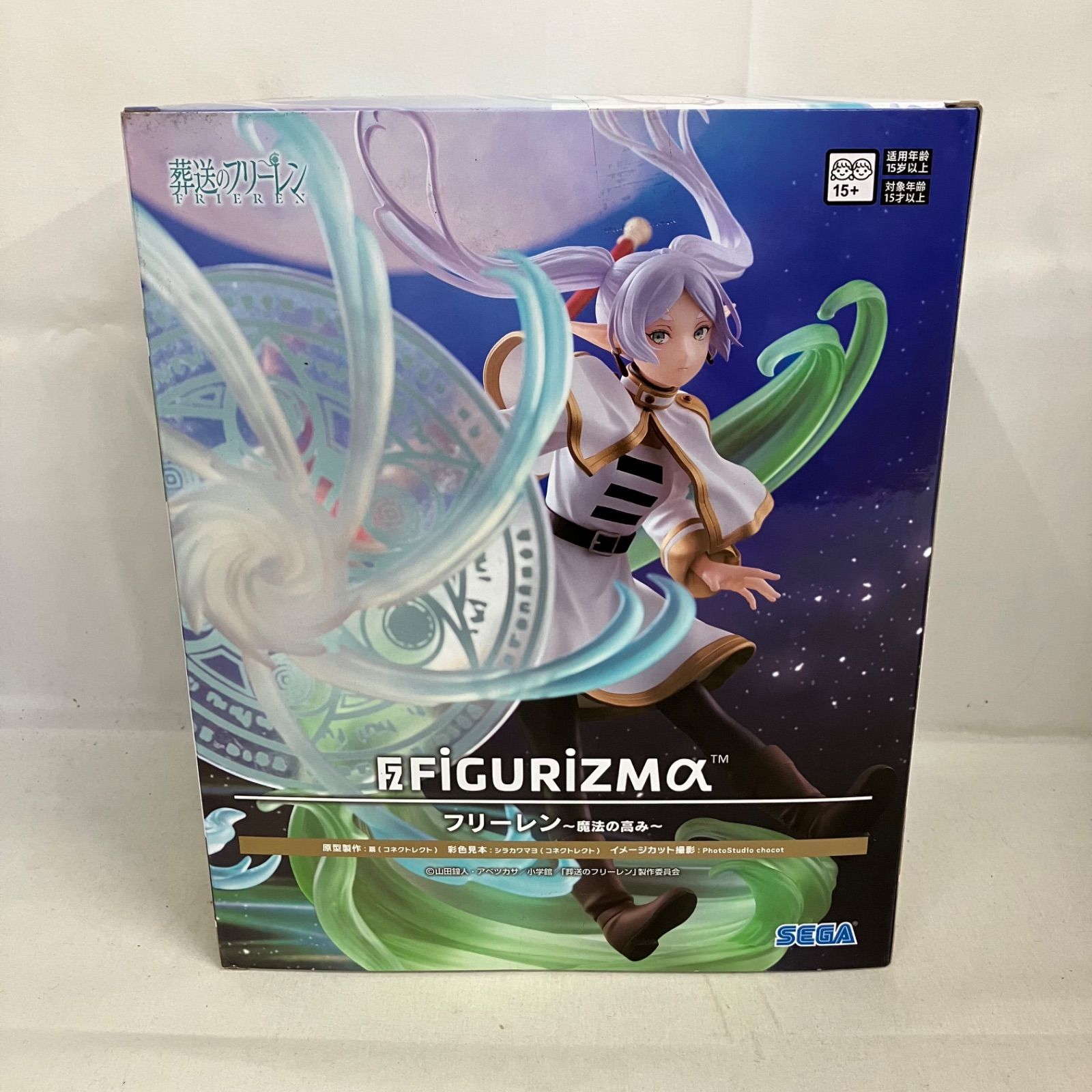 葬送のフリーレン FIGURIZMα フリーレン 魔法の高み 16個 未開封 葬送のフリーレン FiGURiZMα フリーレン 魔法の高み フィギュア