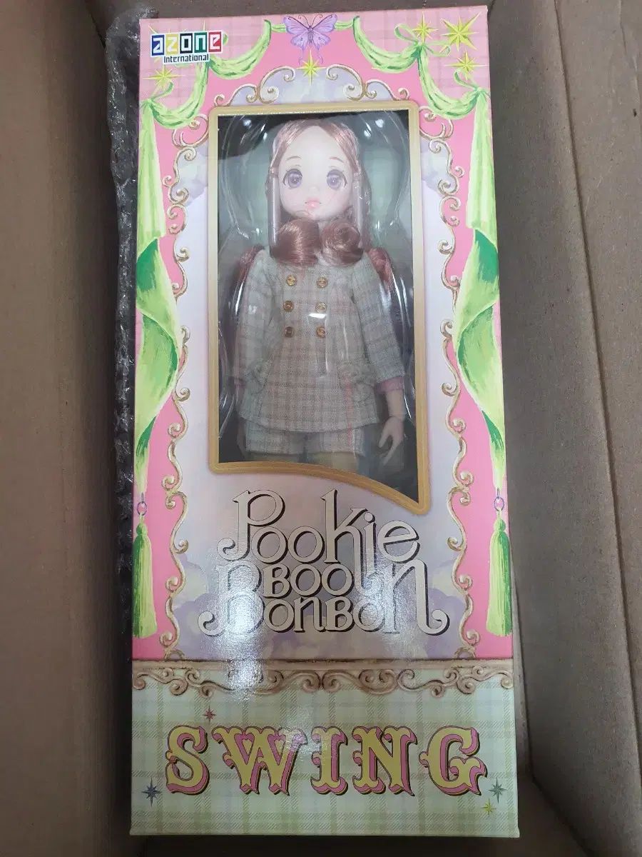 PUKY プッキー ボンボン SWING バタフライ