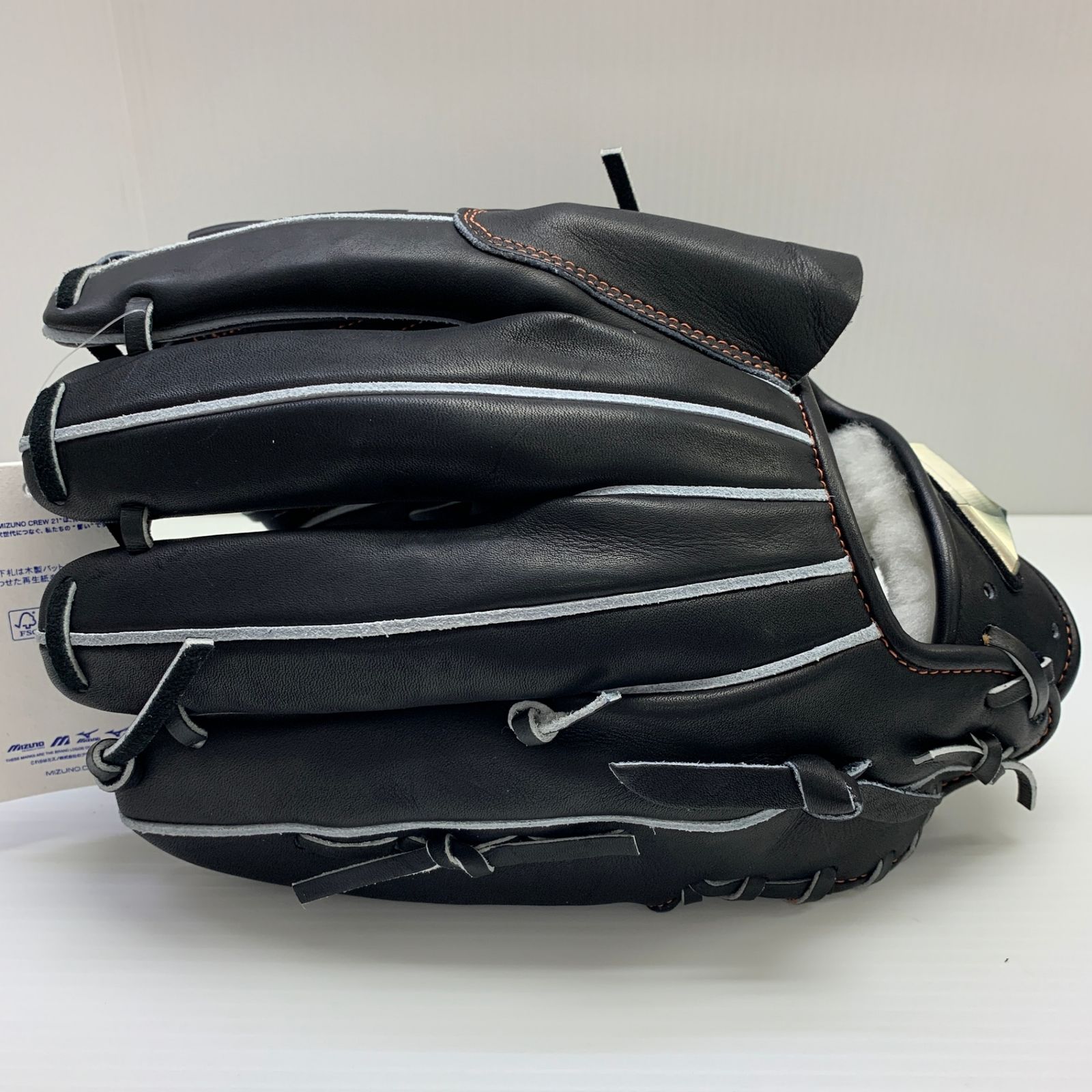 ミズノ MIZUNO グローバルエリート 硬式 大人 一般 投手用 グローブ 